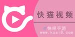 快喵短视频安卓版