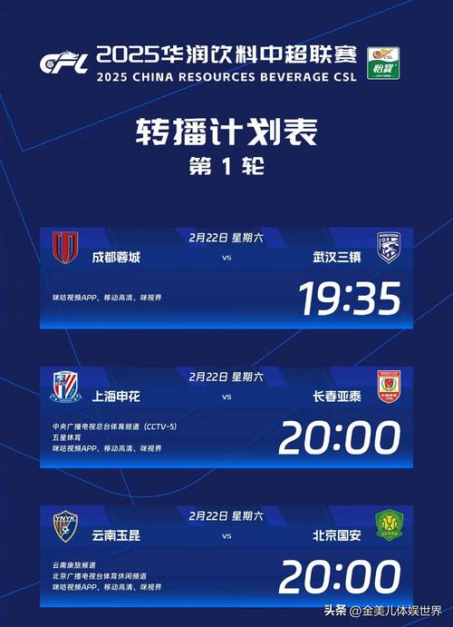 最近最新的2019中文字幕