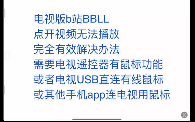 千层浪视频app最新版ios