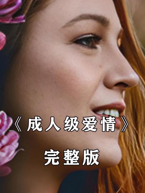 8090成人免费影视在线