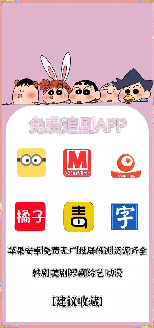 青青草原一区二区三区