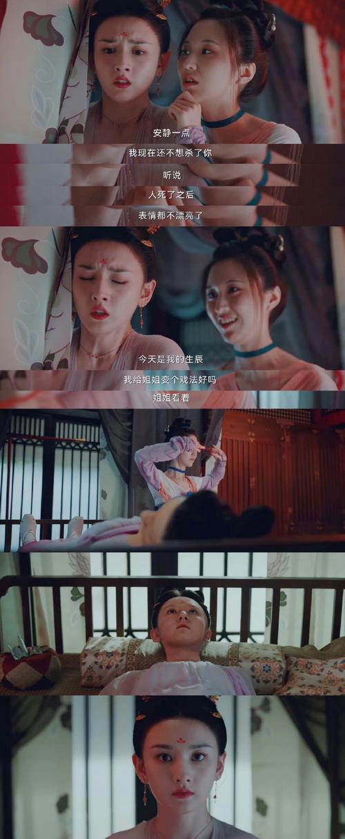 苦瓜无限制观看