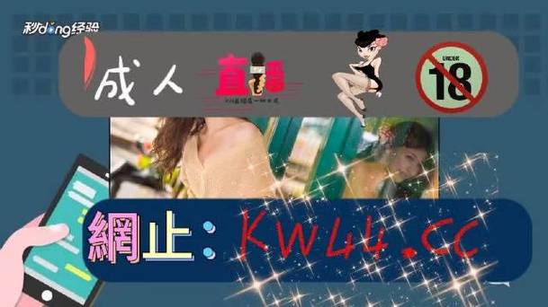 深爱开心憿情网站