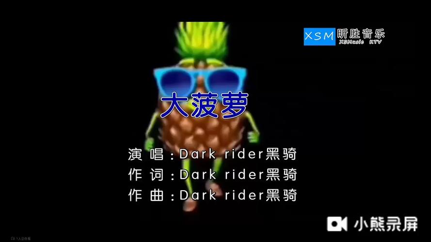 大菠萝app福引导前往welcome