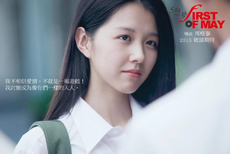 17岁高清观看免费播放器