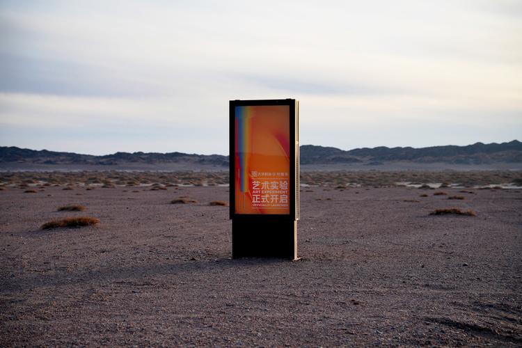 无人区卡一卡二卡散乱仙踪林