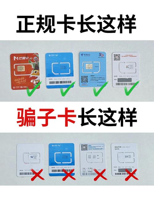 精品一卡2卡三卡4卡贰佰信息网