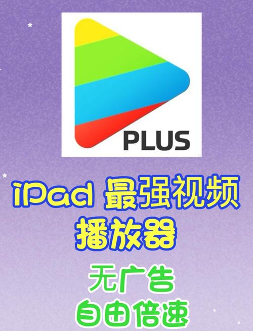 机机对机机视频无遮挡超高清软件