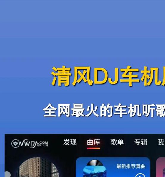 晚上开车又疼又叫的软件