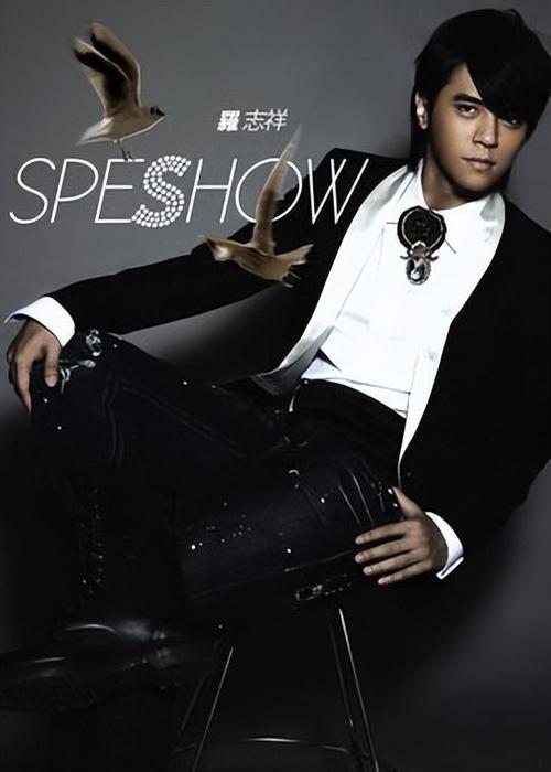 罗志祥小猪视频app