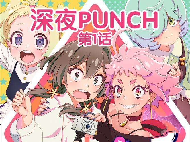 xrk1_3_0ark深夜释放自己