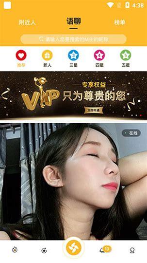 茄子视频(无限看懂你)