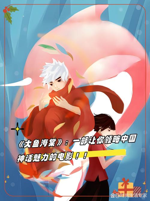 大鱼影视1.0.2安卓版