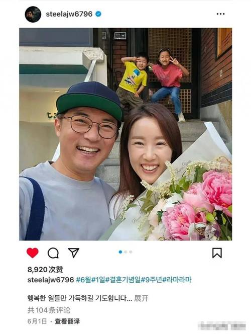 好男人的免费视频社区