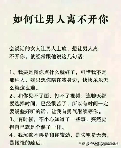 好男人的免费视频社区