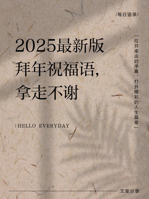 兄弟懂的拿走不谢2025最新版