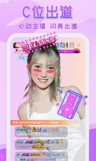 樱桃视频免费观看