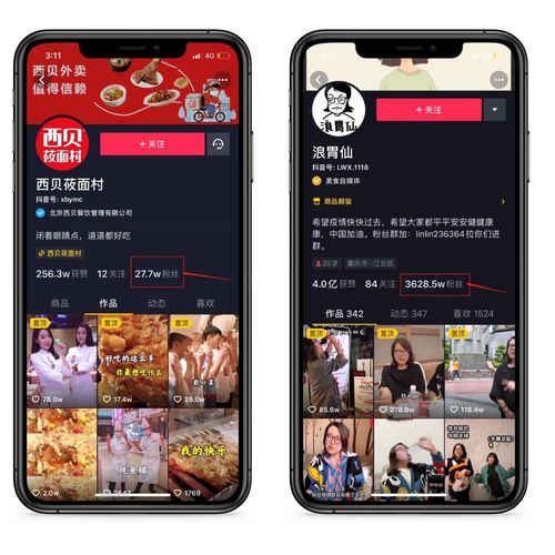 快猫km8kw你懂的