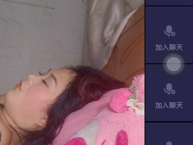 国产噜噜噜在线