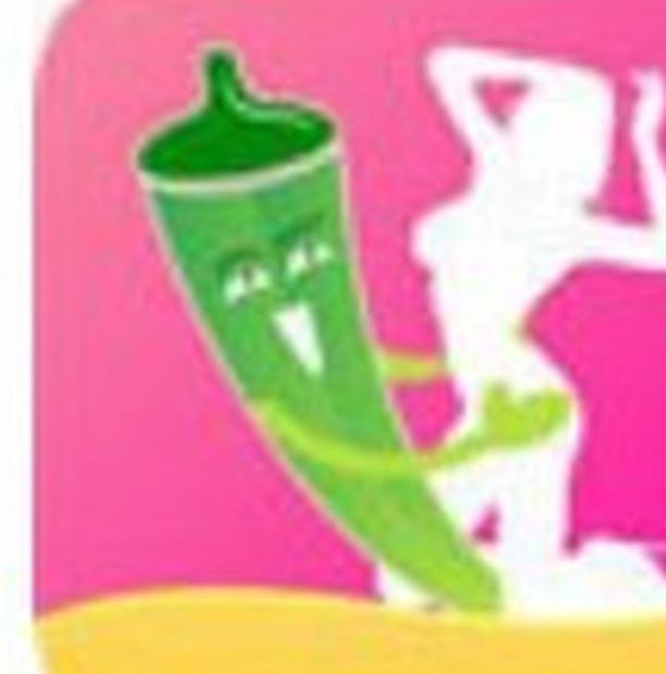 秋葵茄子丝瓜香草榴莲汅网址