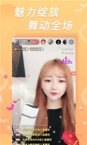 樱桃视频小蝌蚪视频榴莲视频秋葵视频绿巨人免费