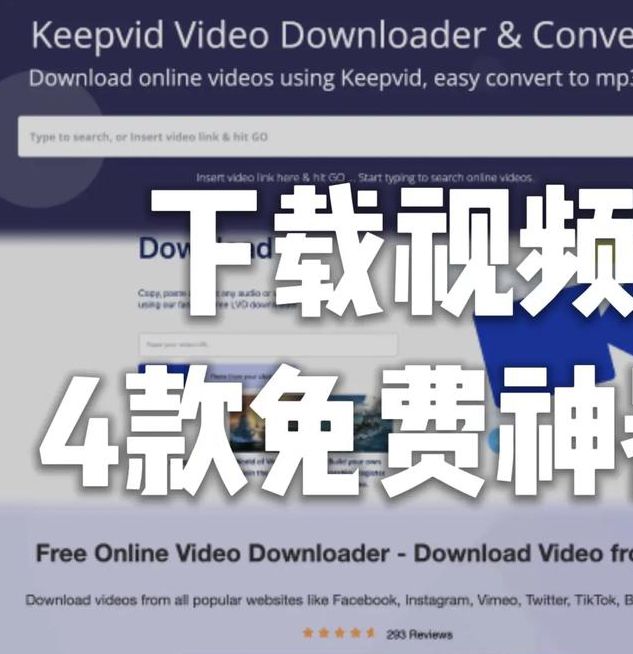 快描成短视频下载app免费版