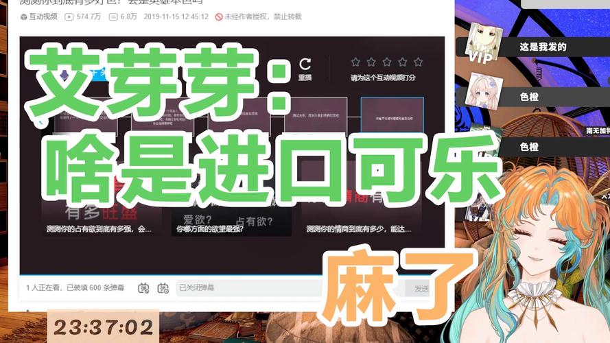 蜜芽miya77756视频app