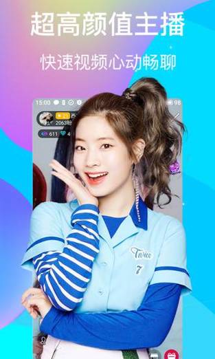 樱桃网在线观看永久入口