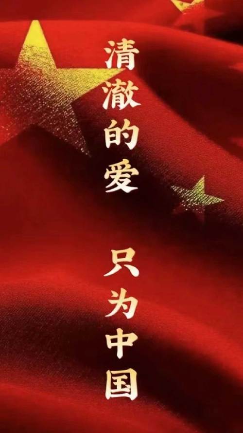 中国人免费的视频手机观看