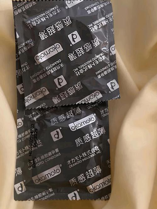 冈本视频奢华版