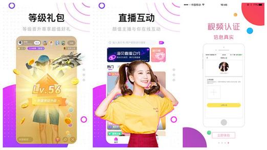 绿巨人丝瓜鸭脖小猪芭乐草莓app