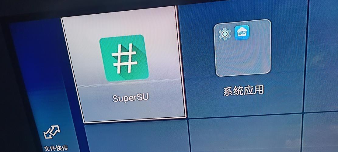 嘟嘟影音1.8安卓版