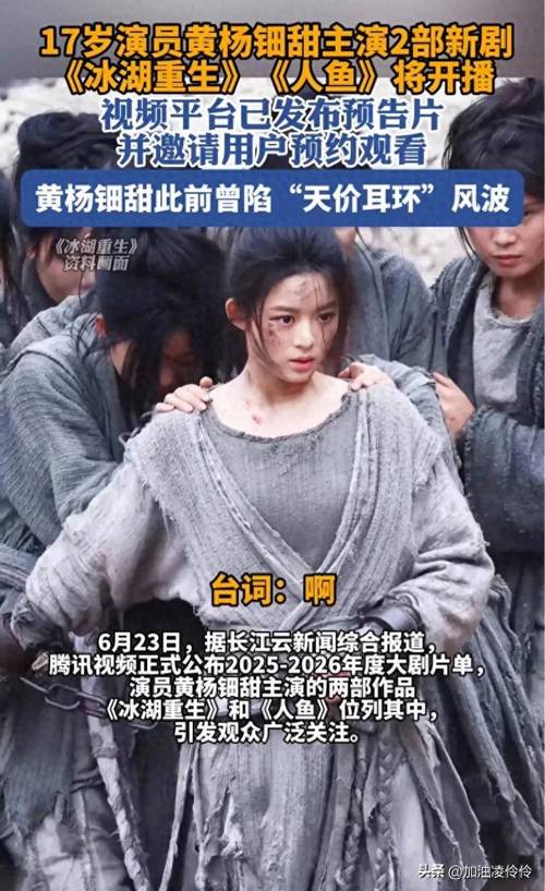 国产亚洲免费视频观看