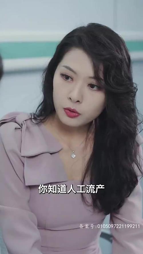 国产亚洲免费视频观看