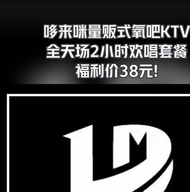 哆来咪影院在线