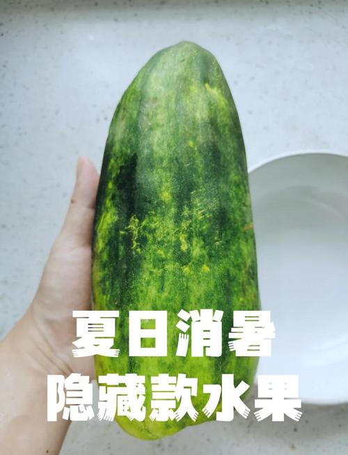 菜瓜视频210