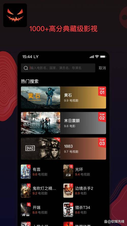 哒哒哒免费视频观看无限www