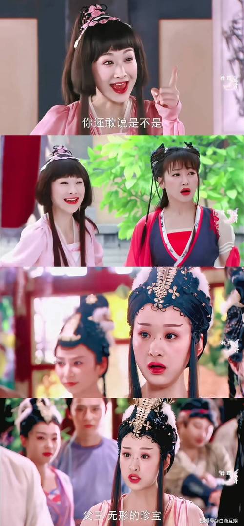 小狐狸你懂的在线