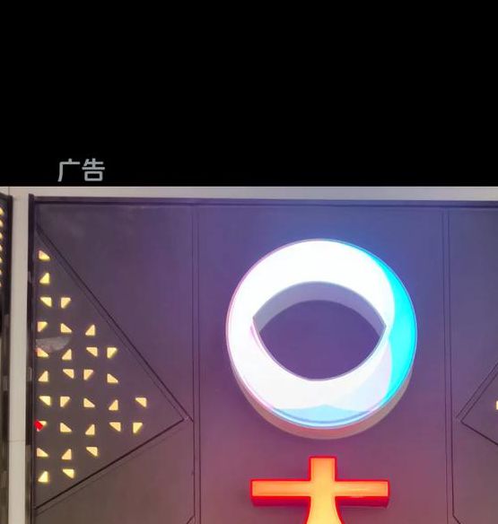 大地影院日本韩国免费