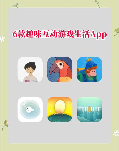趣博士app