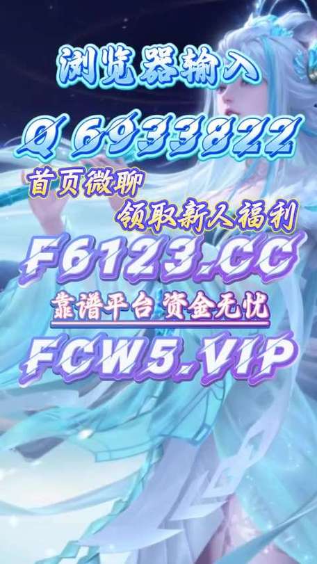 亚服1区2区3区木鱼天乱码