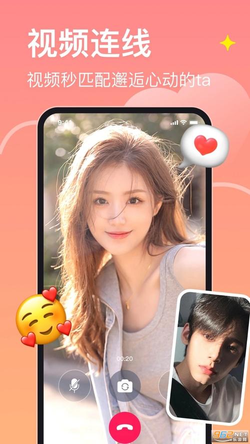 蛋壳app汅api免费