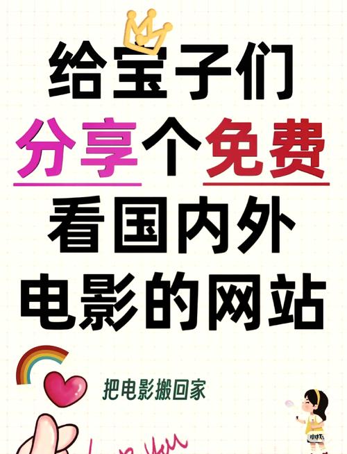 私人小影院猫影库2