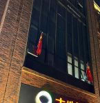 大地影院在线播放免费迅雷