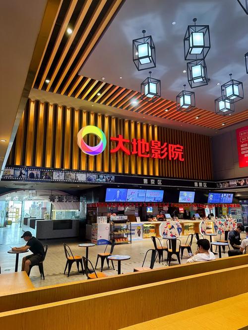 大地影院在线播放免费迅雷