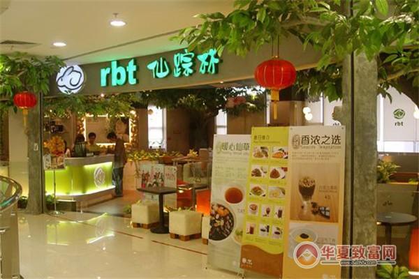 仙踪林短视频分享大全