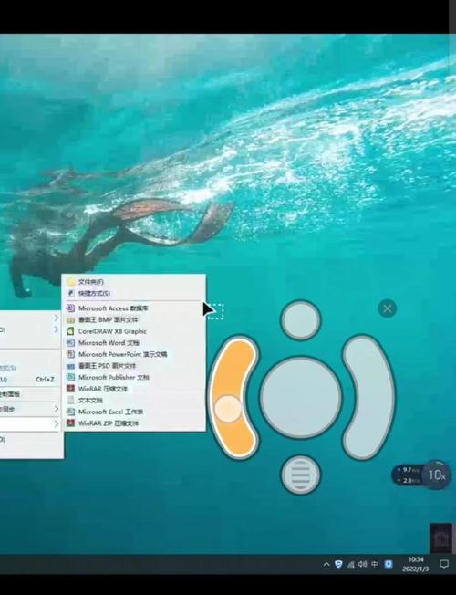 向日葵秋葵草莓丝瓜鸭脖芭乐