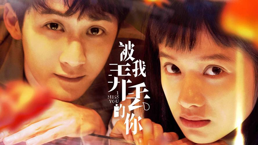 情源源院线纯净版