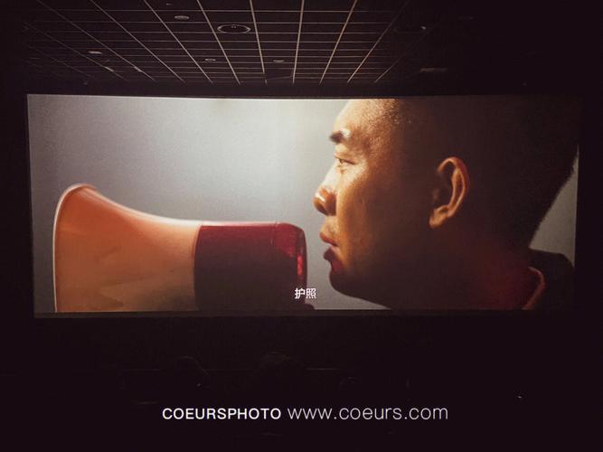 情源源院线纯净版