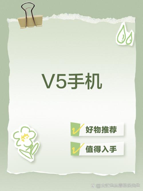 无限资源手机版